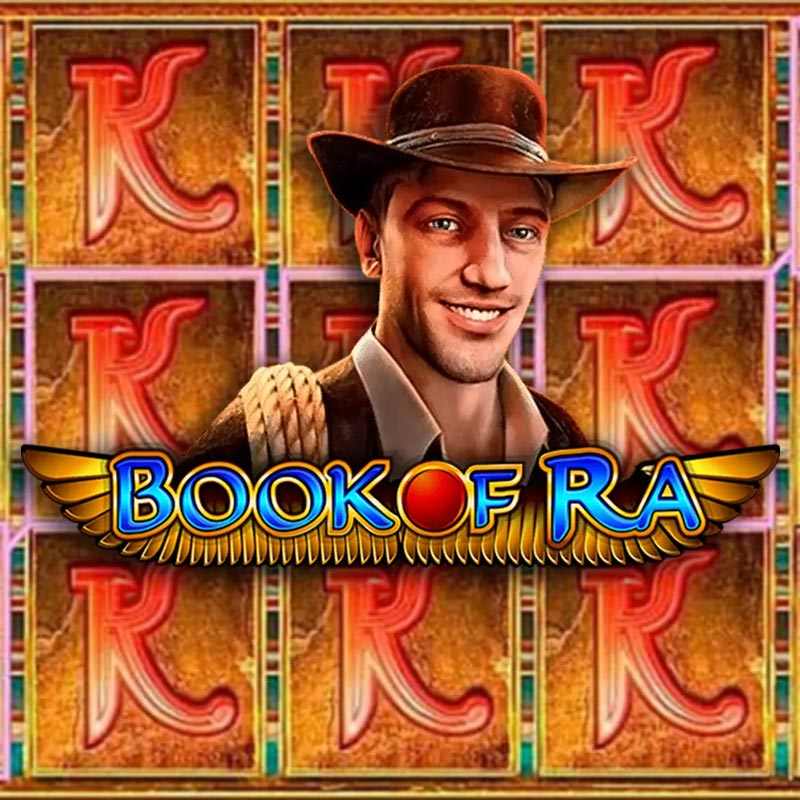 Book of Ra